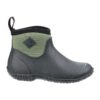 Muck Boot Muckster II Women's Ankle Boots Green